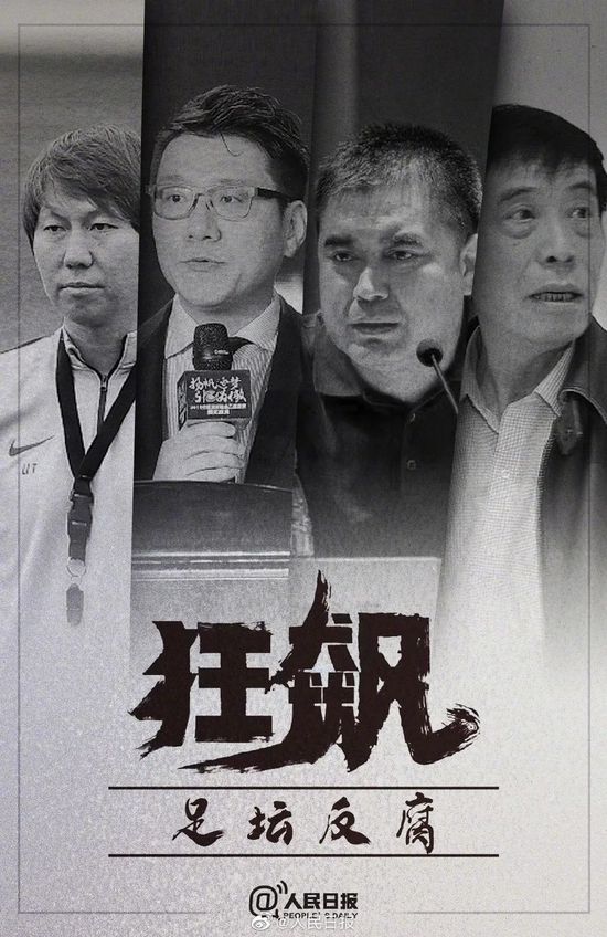 影片导演陈大力，曾担任《叶问3》、《西游记之大闹天宫》等多部影片的编剧；黄金花的扮演者是一代香港女神毛舜筠；同时，影片还有老牌男神吕良伟的加入；新人凌文龙也惊艳地贡献了影帝级的表演水准